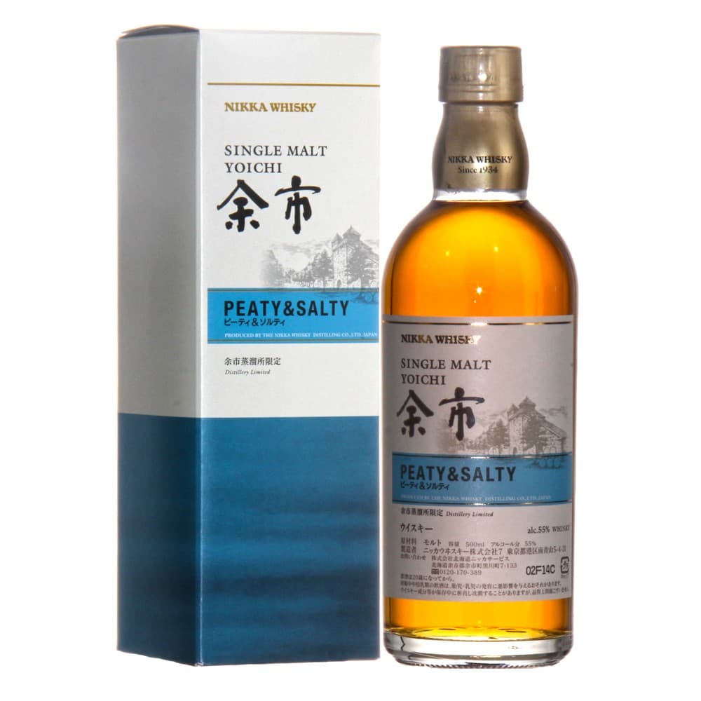 Nikka Yoichi Peaty and Salty Cask