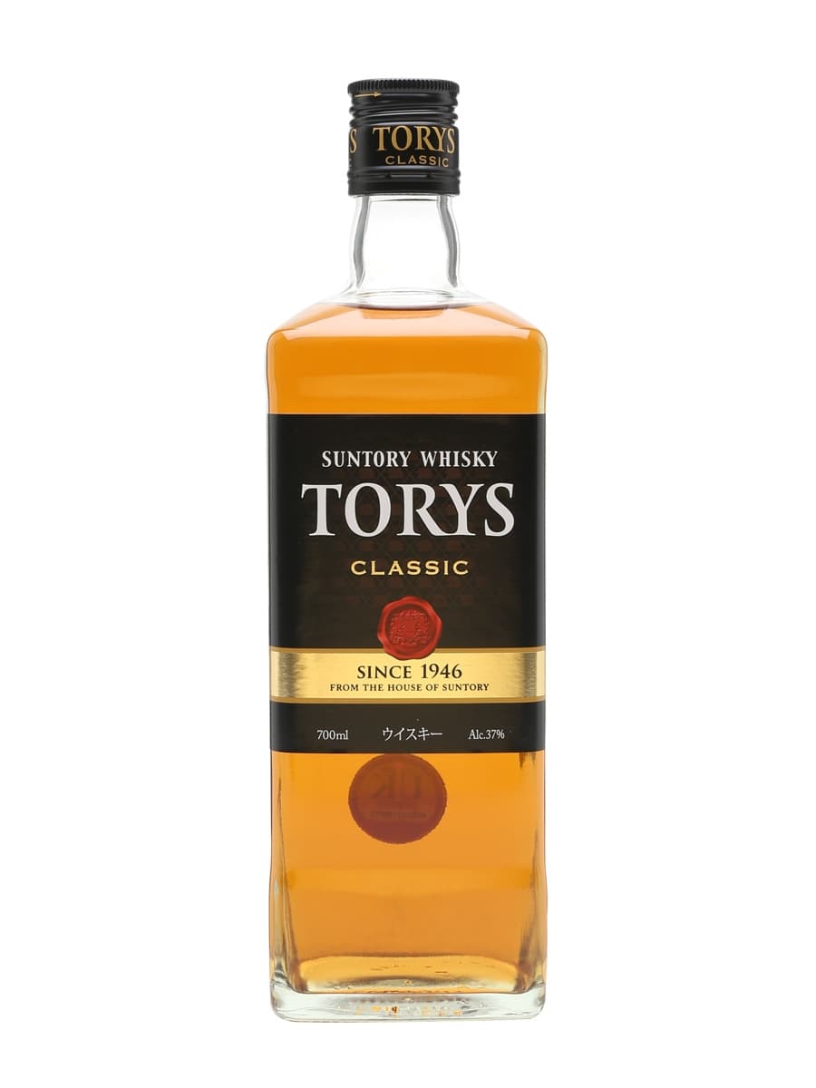 Suntory Torys Classic