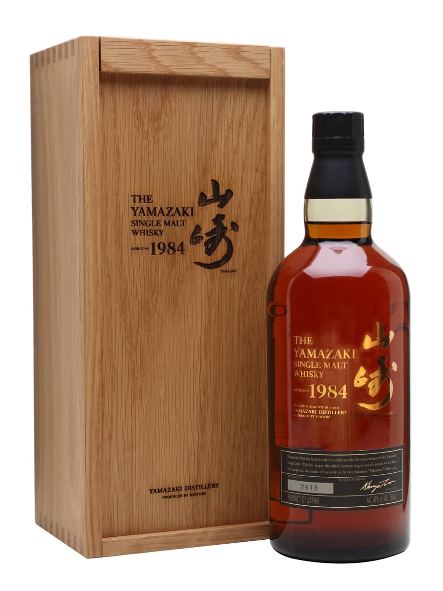 The Yamazaki 1984