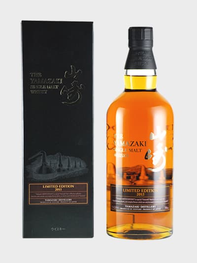 The Yamazaki 2015 Limited Edition