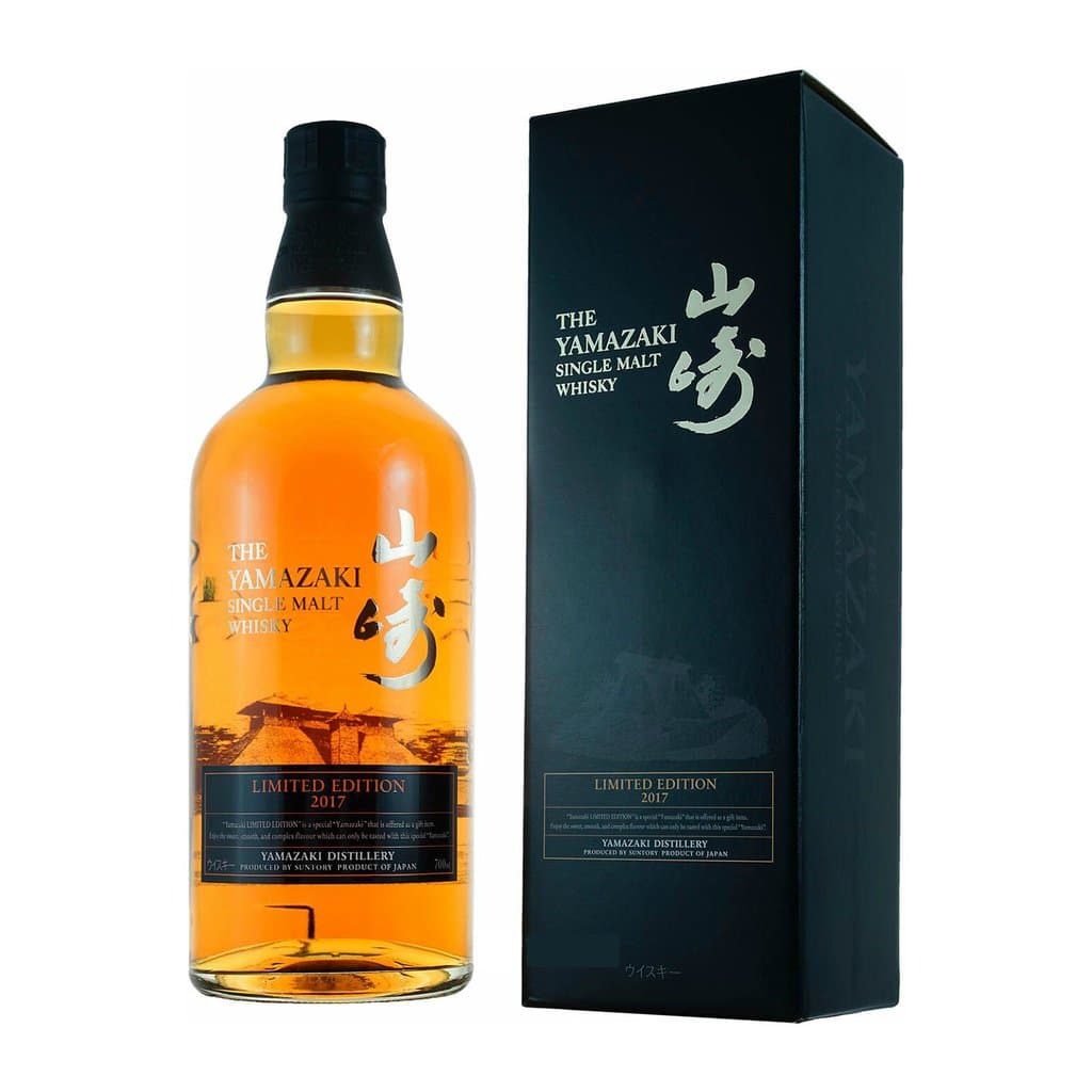 The Yamazaki 2017 Limited Edition