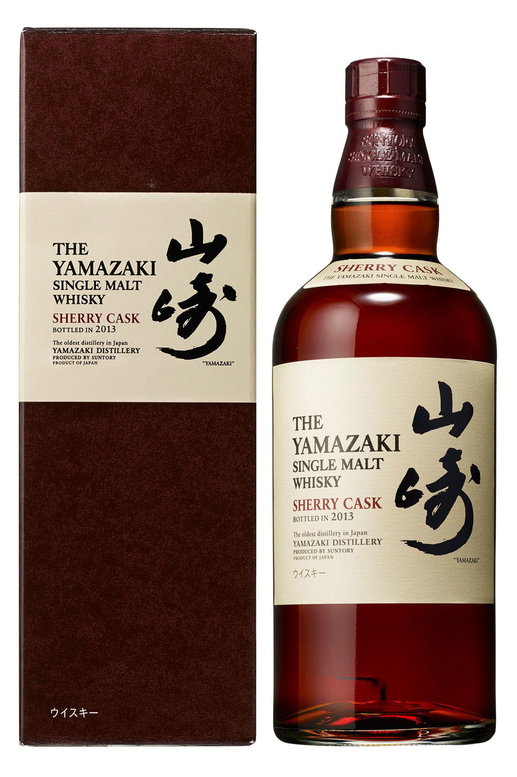 The Yamazaki Sherry Cask 2013