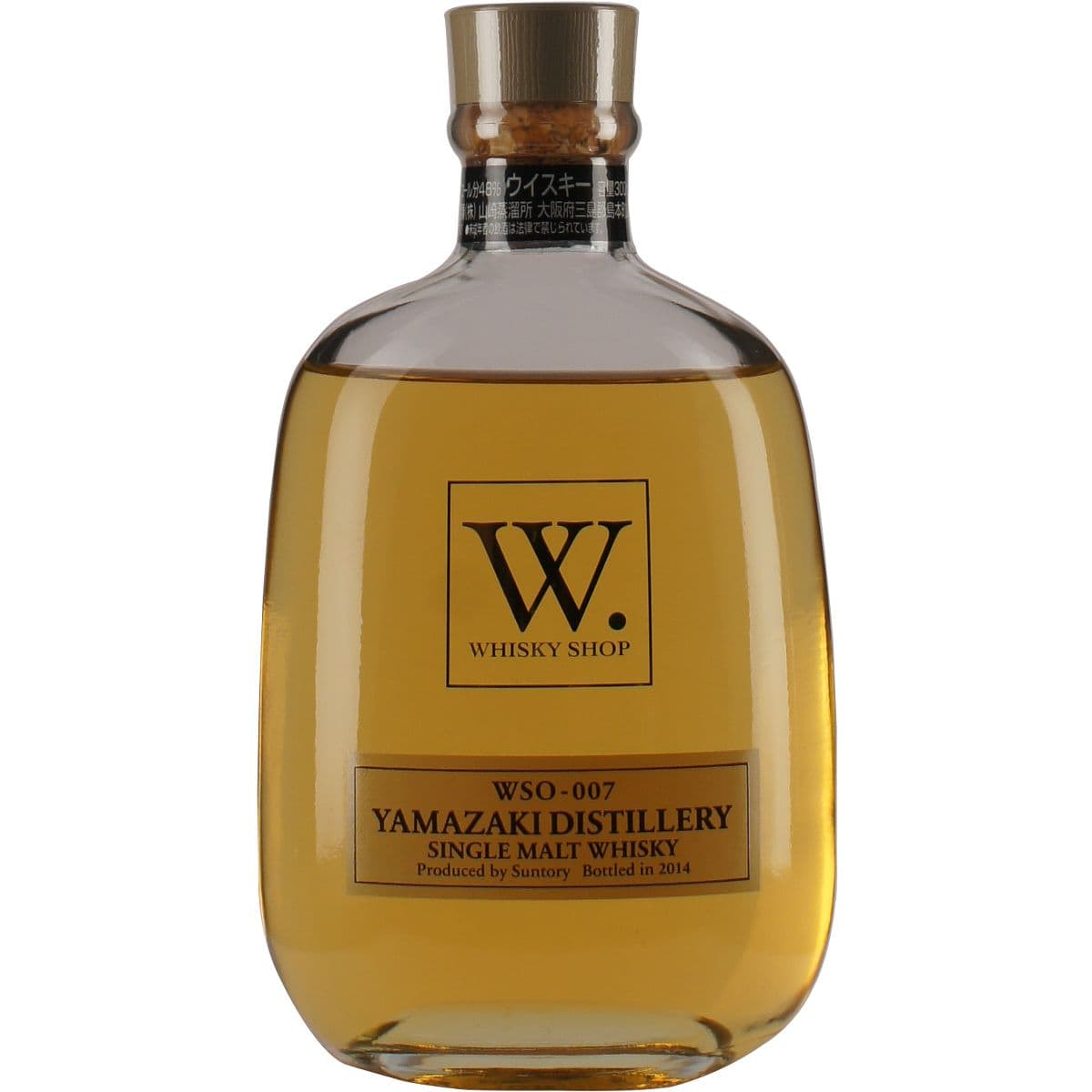 The Yamazaki WSO-007