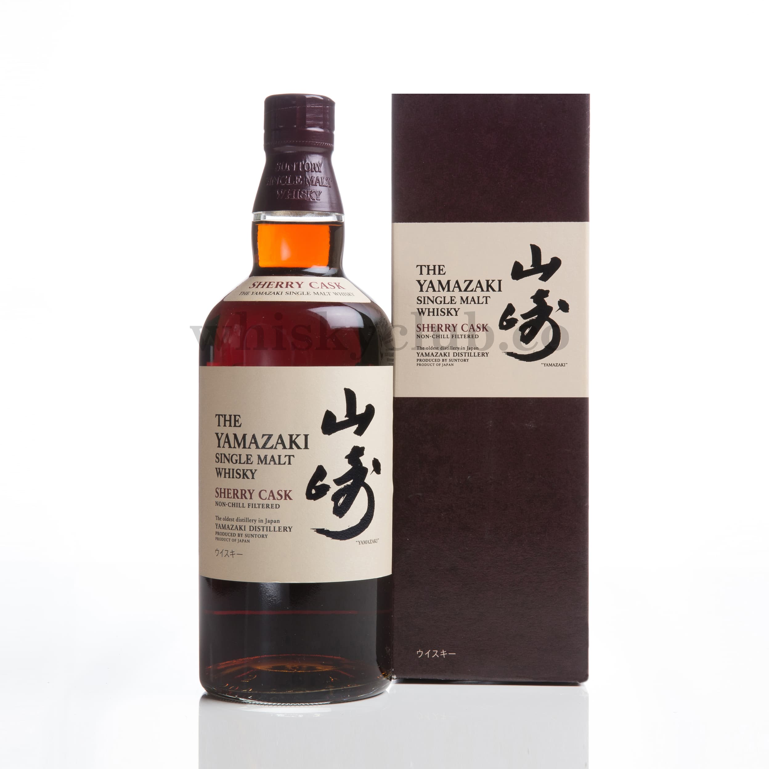 The Yamazaki Sherry Cask 2010 Edition